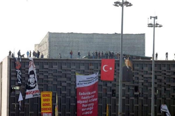 <b>"Gezi Park�'na dokunulmayacak"</b>