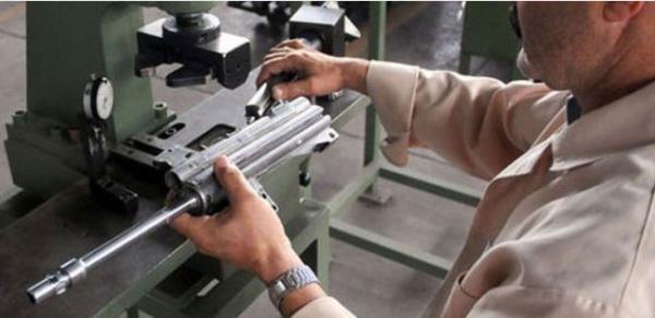 71 KIRIKKALE  Silah Fabrikalar, Petrol Rafinerisi