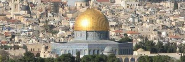 Kubbet-s Sahra / Kuds