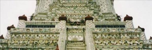 Wat Arun / Tayland
