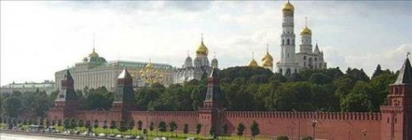 Kremlin / Rusya
