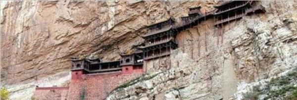 Hengshan&#8217;n Asl Tapna / in