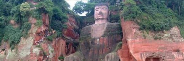 Byk Buda Leshan / in