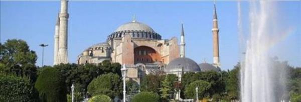 Ayasofya / Trkiye