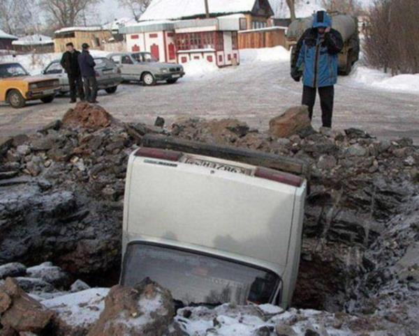 Bu kazalar milyonda bir olur. ��te o kazalar...