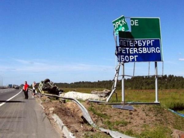 Bu kazalar milyonda bir olur. ��te o kazalar...