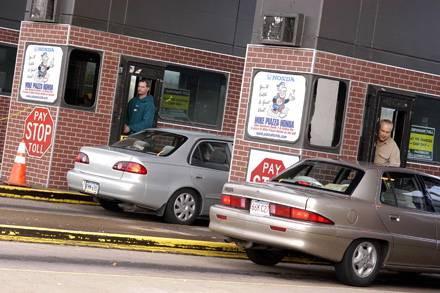 <b>Gi�e tahsildar�</b>