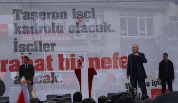 <p><b>GAZANTEP </b></p>  slahiye: MUSTAFA KSE   <p>Karkam: METN GEBAKAN</p>