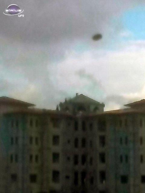 Gvenlik grevlisi grntleri ektikten sonra Sirius UFO Uzay Bilimleri Merkezi'ne yollad. Burada yaplan incelemeler sonucu cismin UFO olduu belirtildi.