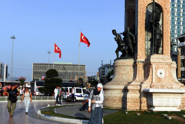 Dnyann en byk haber ajanslarndan olan Associated Press, stanbul iin tavsiyelerde bulundu.