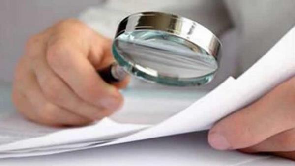 <b>KARINCA DUASI:</b> Tketicilerle yaplan szlemeler 12 puntodan kk harflerle yazlamayacak.