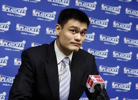 Yao Ming