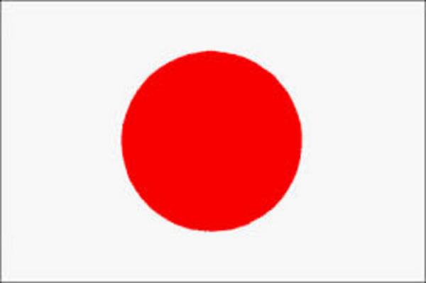 <p>6-Doan Gnein Yeri Japonya</p>    Son yllarda Japonya depremler ve tahmin edilemez ykmlarla gndeme gelmitir.