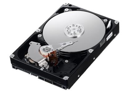Hard disk: Edevat-l civanmert