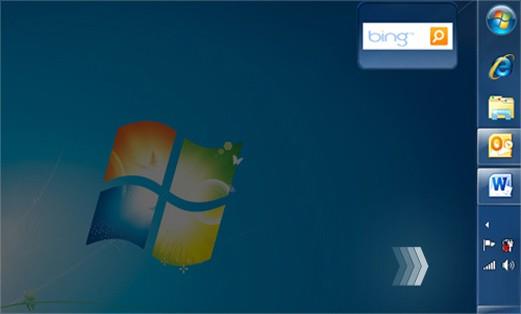 Grev ubuu: Denek-l vazife