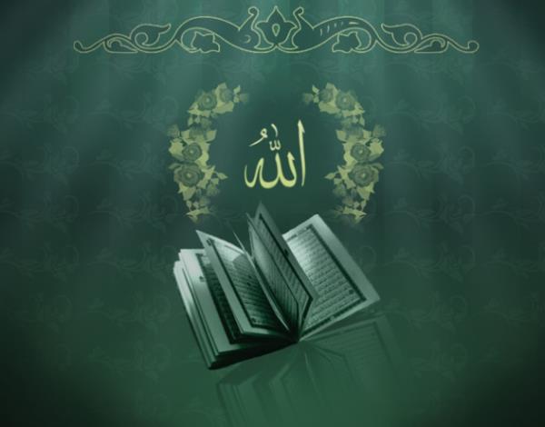 Dinde mezheplere ayrlmann kanlmaz olduunu belirten Prof. Dr. Gksoy, aure gnnn de insanlarn ortak duygu ve deerler etrafnda topland, kutlama deil anma gn olarak alglanmas gerektiine ve bu ekilde kimsenin rencide olmayacana dikkat ekiyor.