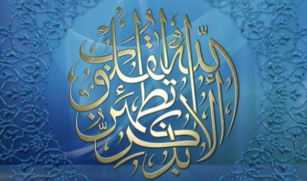 "Biz Musa'nn snnetini ihyaya sizden daha yakn ve hak sahibiyiz." diyerek,