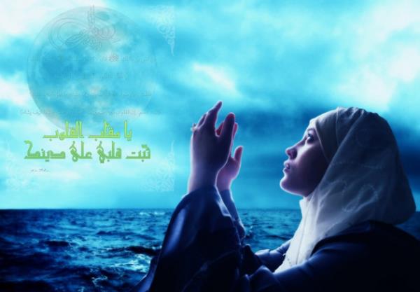 Bu nedenledir ki aure gn, yalnz Ms- lmanlarca deil, Yahudiler ve Yahudiler kadar deilse de Hristiyanlar tarafndan da kutsal kabul edilip, orulu geirilmekteydi.