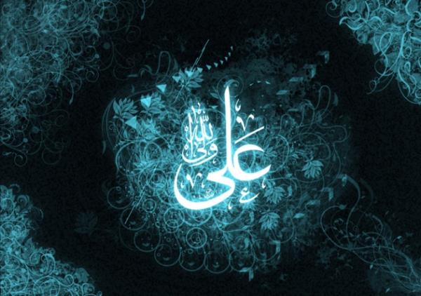 slam dnyasnda eitli gelenek, mezhep ve inanlardaki insanlarn bir arada olmasna dikkat eken Gksoy, Hz. Hseyin'in Kerbela'da ehit edilmesinin de ayn gne denk geldiini ve slam kltrnde daha da farkl bir anlam kazandn hatrlatyor.