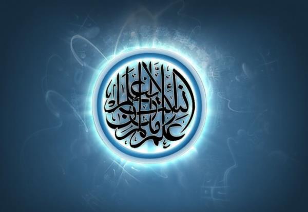 <p><b>'Kutlama deil, anma gn'</b></p>    Aure gnnn geleneklerimizde yer etmi bir zellii daha var: Aure tatls yaplmas. Sleyman Demirel niversitesi slam Tarihi Anabilim Dal Bakan Prof. Dr. smail Hakk Gksoy, aurenin tatl olmakla beraber, birok yiyecein bir kapta toplanmas itibaryla vahdet sembol olarak da yorumlanabilecei grnde