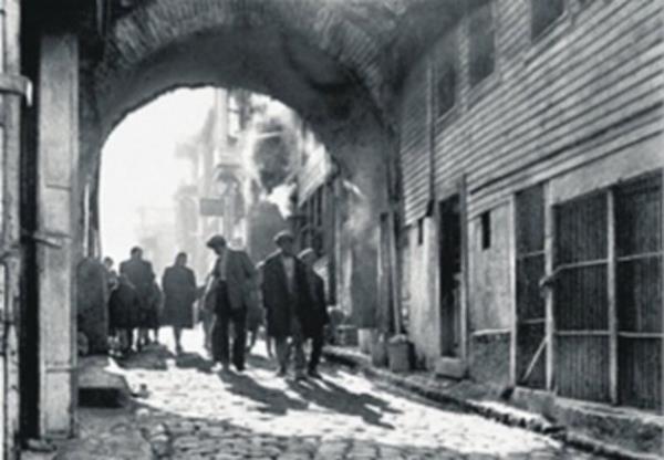 ERGENEKON KÖYLÜ VE İŞÇİ PARTİSİ - 1946, İstanbul - Kurucular: Silindir Makinisti Arif Hikmet Adsız, Suat Uzer, Cahit Ateş, Adnan Dik.