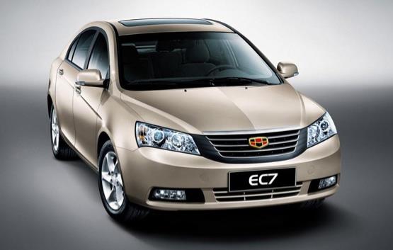Geely Emgrand EC7 Sedan  31 bin 500 lira