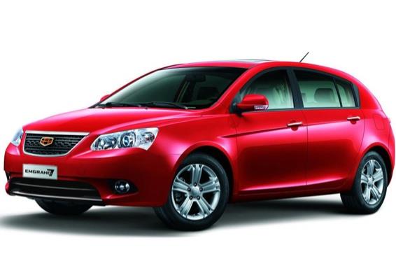 Geely Emgrand HB  31 bin 500 lira