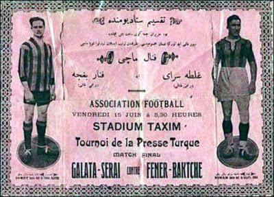 syandan sonra nemini yitiren kla, 1913'te Sanayi ve Ticaret irket-i Milliye-i Osmaniye'ye satld. Binann orta ksmndaki eitim alan futbol sahas haline getirildi ve uzun yllar futbol malar ve eitli gsteriler iin kullanld