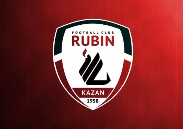 <p><b>23- Rubin Kazan</b></p>  lke: Rusya  <p>Mcadele ettii lig: Avrupa Ligi</p>  Puan: 8.416