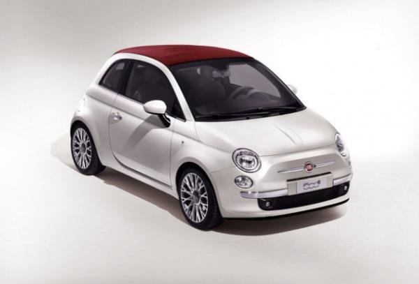 <b>Fiat 500 1.2</b>  <p>2013 517 TL</p>  2014 537 TL