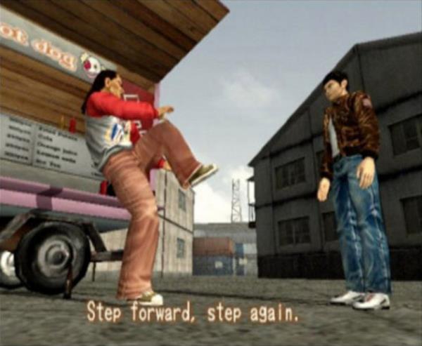 Shenmue