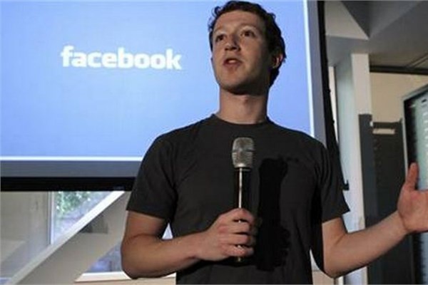 <p><b>4. Mark Zuckerberg</b></p>  519 milyon dolar