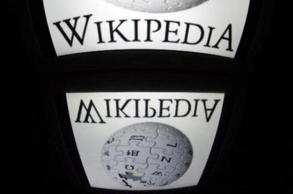 Wikipedia'ya 6 yeni makale giriliyor.