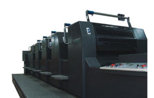 Bilim dergisi the AtlantiC'in Kasm 2013 says, 12 uzmann grlerine dayanarak tekerlein icadndan sonraki 50 icadn listesini yaymlad.  <p><b>Matbaa</b></p>