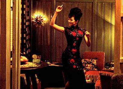 <p><b>2046</b></p>    Ynetmen: Kar Wai Wong (2004)