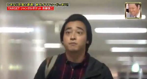 Ve aniden gelen lklarla irkiliyor...