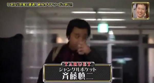 Korkun aka, madurlarn neredeyse korkudan ldrecekti.