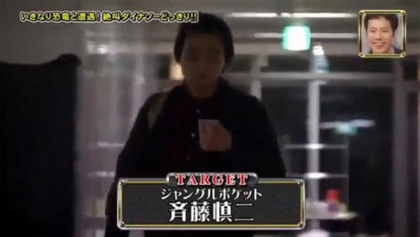 te o aklalmaz grntler ve yaananlar...