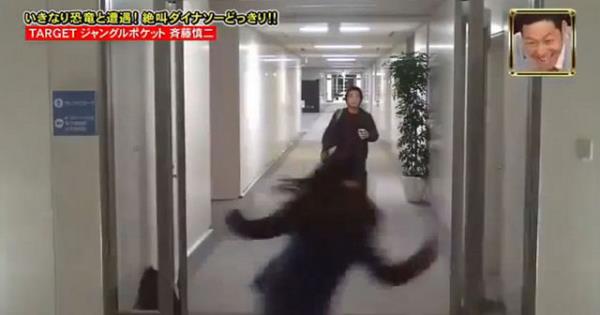 nsanlar lk la oradan oraya kayor.