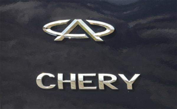 Chery - in Mal