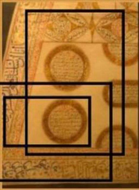 Osmanl padiahlarnn savata galip gelmek, nazardan korunmak ve ifa bulmak iin giyindikleri tlsml gmleklerin zerindeki harf ve rakamlarn iaret ettii anlam imdilik bir sr. stelik zlemeyen yalnzca ifreler deil, kumalarn nasl olup da 8 bin zg ipiyle dokunduu da anlalabilmi deil.