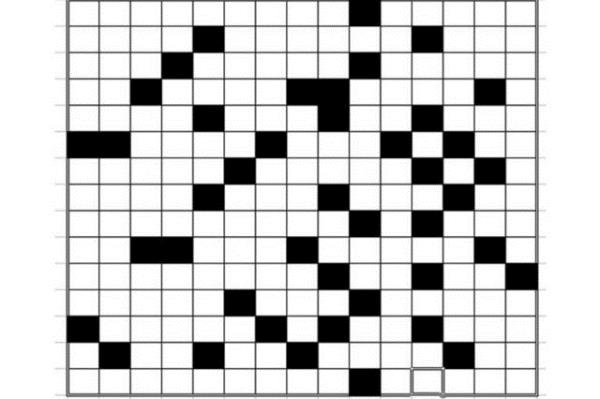 Ancak bir Trk gazete bulmacasn hep bakalarna sora sora zebilme becerisini gsterip , kendisi zd diye sevindirik olabilir.