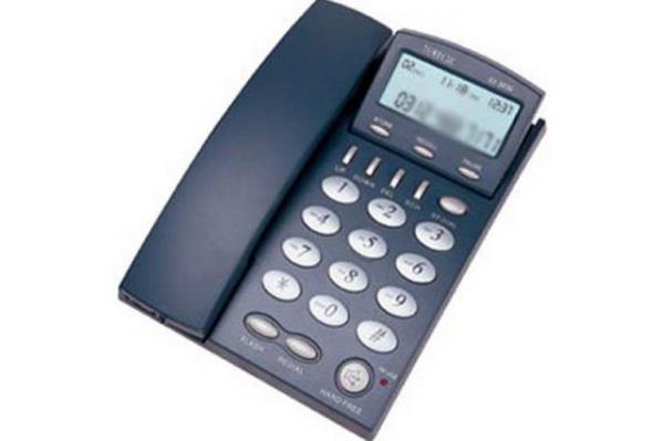 Ev telefonunu arayp 'evdemisin?' diye sorabilmektir