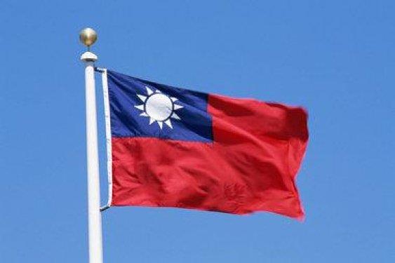 <p><b>Tayvan</b></p>  Fiyat: 1533 TL