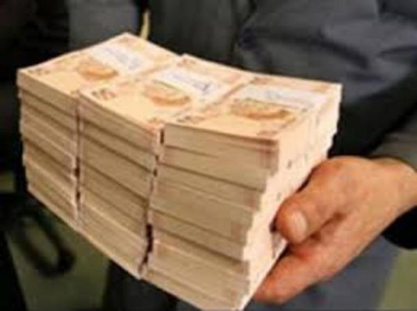 Bankaclk ilemlerinde faiz dnda alnacak cret, komisyon ve masaflar, bakanln gr alnarak BDDK tarafndan belirlenecek.