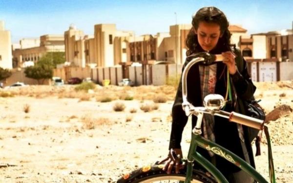 24- Wadjda. Trkiye gsterim tarihi belirsiz