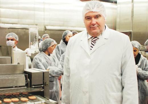 Namet/Tark Kayar     Nihal Kayar D Ticaret Mdr