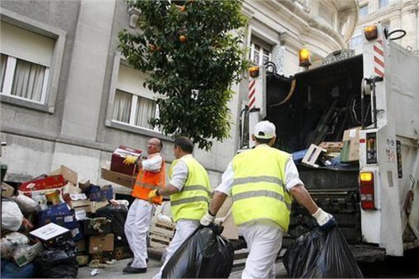 Atk ve geri dntrlebilir maddeleri toplama uzmanlar