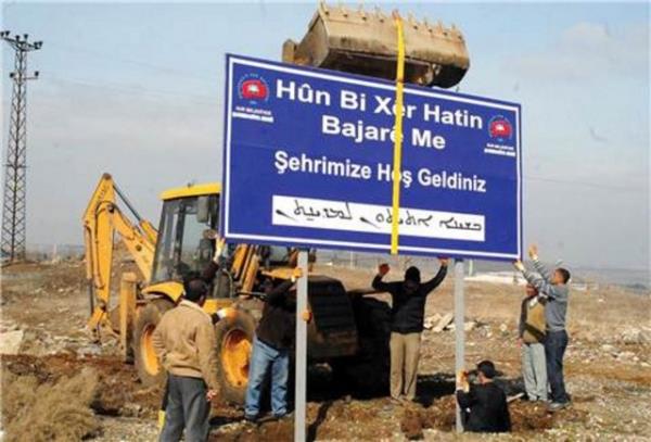 X, Q, W harflerinin kullanmna serbestlik getirilecek.