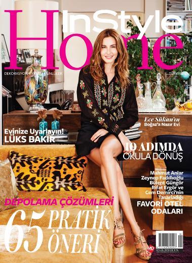 <p><b>Ece'nin kaptan kk</b></p>    <p>Ece Skan'n Emirgan'da yaad daire, sahip olduu konum ile gemi gvertesinden farksz. Eklektik tarz ile ne kan ev, Skan'n dinamik ve zevkli dnyasna dair renkli ayrntlarla dolu. Skan, evinin kaplarn InStyle Home dergisine at.</p>    13 yldr moda dnyasnn iinde olan, mankenliin ardndan alt dergicilik sektrnde de adndan sz ettiren baarl bir isim Ece Skan. Televizyonda birok moda program sunmuluu da var, dizi oyunculuu yapml da... Nianta'nda vintage kyafetler satt kendi adna bir maazas da bulunuyordu bir zamanlar. Sekiz aydr Hrriyet'te her pazar kadrajna taklan ayrntlar "Ece'nin Kadraj" adl kesinde samimi ve scak diliyle paylayor okuyucularla. "Her zaman grsellii olan iler yaptm. Yaz yazma yeteneim biraz ge ne kt" diyor tm itenliiyle "karargahm" dedii masif ceviz alma masasnda otururken.